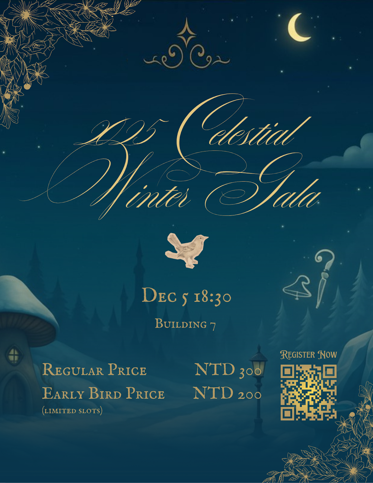 歡迎報名2025國際聖誕舞會！