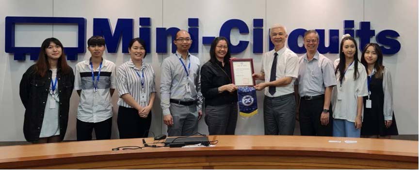 元智大學112學年度新南向學海築夢計畫-元智管院檳城Mini-Circuits暑期實習 陳懷傑教授